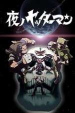 Watch Yatterman Night Myflixer