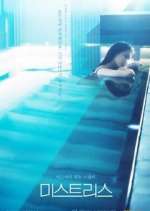 Watch Mistress Myflixer