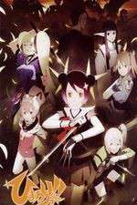 Watch Himawari! Myflixer