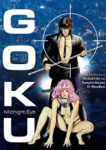 Watch Goku: Midnight Eye Myflixer