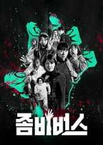 Watch Zombieverse Myflixer