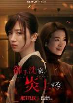 Watch Burn the House Down Myflixer