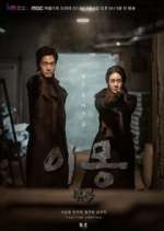 Watch Different Dreams Myflixer
