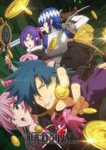 Watch The Dungeon of Black Company Myflixer