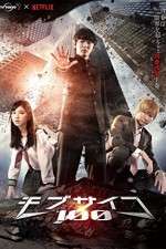 Watch Mob Psycho 100 Myflixer