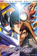 Watch Scryed Myflixer