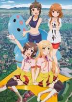 Watch Locodol Myflixer