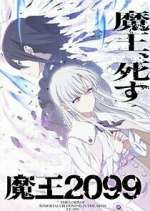 Watch Demon Lord 2099 Myflixer