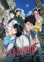Watch Kowloon Generic Romance Myflixer