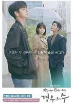 Watch More Than Friends Myflixer