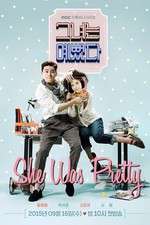 Watch She Was Pretty Myflixer
