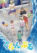 Watch Grand Blue Myflixer
