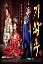 Watch Empress Ki Myflixer