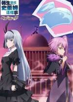 Watch That Time I Got Reincarnated as a Slime: Visions of Coleus Myflixer