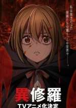 Watch Ishura Myflixer