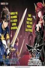 Watch Maoyuu Maou Yuusha Myflixer