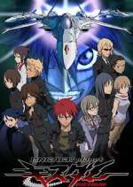 Watch Engage Planet Kiss Dum Myflixer