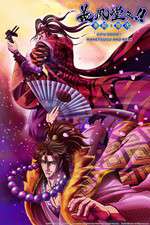 Watch Gifu Dodo!! Kanetsugu and Keiji Myflixer