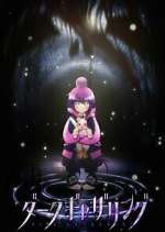 Watch Dark Gathering Myflixer