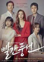 Watch Red Balloon Myflixer