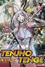 Watch Tenjho tenge Myflixer