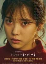 Watch My Mister Myflixer