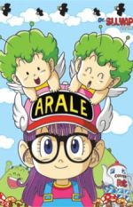 Watch Dr. Slump Myflixer