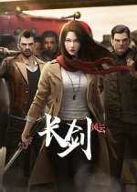 Watch Chang Jian Feng Yun Myflixer