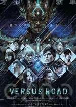 Watch GARO: Versus Road Myflixer