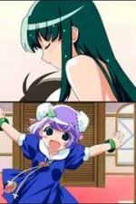 Watch Popotan Myflixer