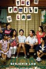 Watch The Family Law Myflixer