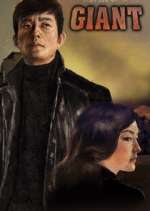 Watch Giant Myflixer