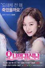 Watch Oh My Ghost Myflixer
