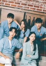 Watch Summer Guys Myflixer