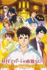 Watch Elegant Yokai Apartment Life Myflixer