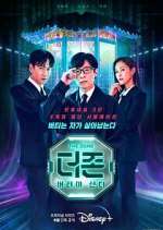 Watch The Zone: Survival Mission Myflixer