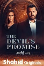 Watch Devil's Promise Myflixer