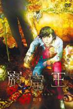 Watch Gankutsu-� Myflixer