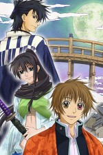 Watch Amatsuki Myflixer