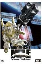 Watch Moonlight Mile: 2nd Season - Touch down Myflixer