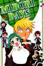 Watch Midori Days Myflixer