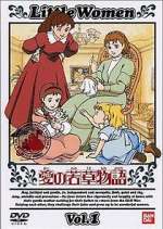 Watch Ai no Wakakusa Monogatari Myflixer