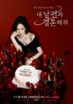 Watch Marry My Husband Myflixer