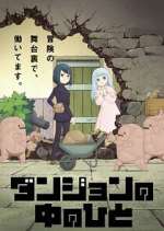 Watch Dungeon People Myflixer