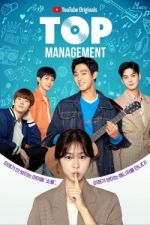 Watch Top Management Myflixer