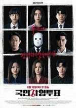 Watch The Killing Vote Myflixer