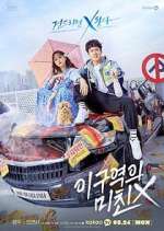 Watch Crazy X in Town Myflixer