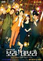 Watch I'm Serious About Dating Myflixer