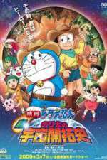 Watch Doraemon Myflixer