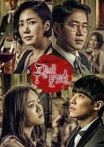 Watch Heard It Through the Grapevine Myflixer